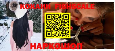 эйфоретик Краснознаменск
