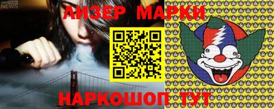 гашишное масло Краснодар