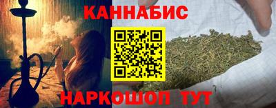 кокс Краснокаменск