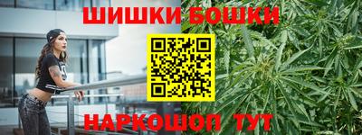 кокс Краснокаменск