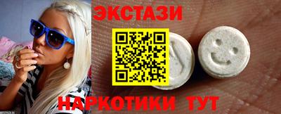 кокс Краснокаменск