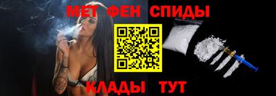 кокс Краснокаменск