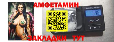 гашишное масло Краснодар