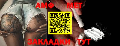гашишное масло Краснодар