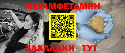 эйфоретик Краснознаменск