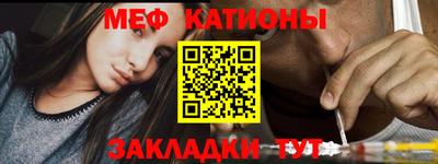 кокс Краснокаменск