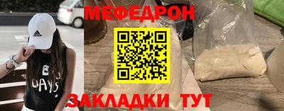гашишное масло Краснодар