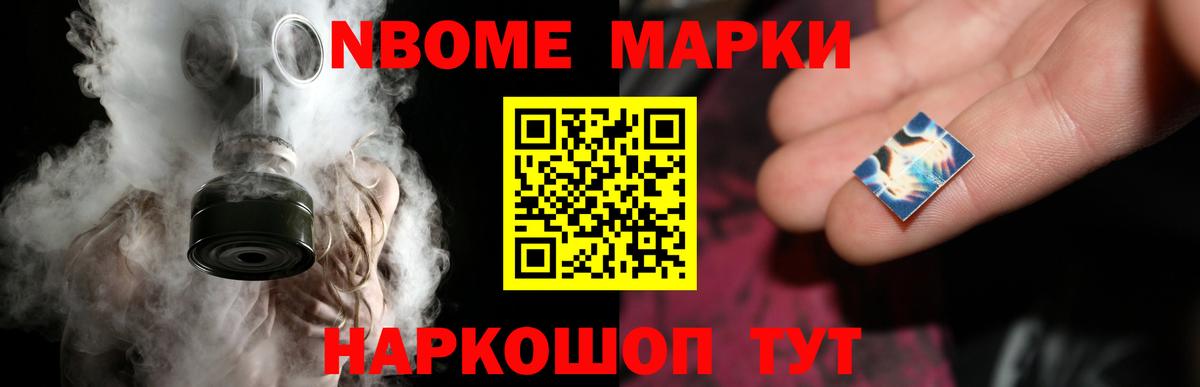 Улан-Удэ  Лсд 25 экстази  Вход с VPN  LSD-25 экстази кислота 